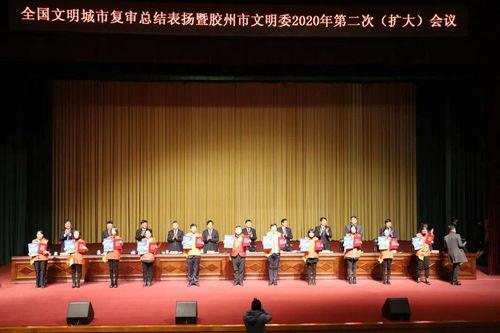 最近胶州爆料新闻报道,最新民生热点事件追踪