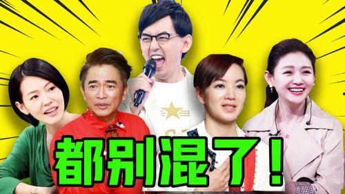 爆料娱乐八卦,明星背后的惊人真相