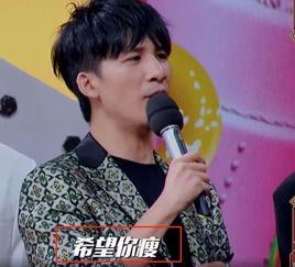 娱乐圈大爆料彭昱畅是谁,娱乐圈大爆料背后的明星真相